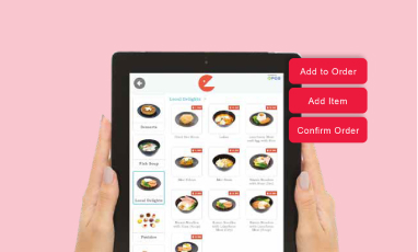 Customised ordering system